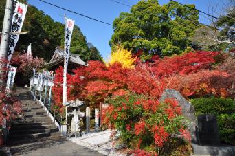 円興寺